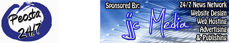 Peosta 24/7 Mobile Logo